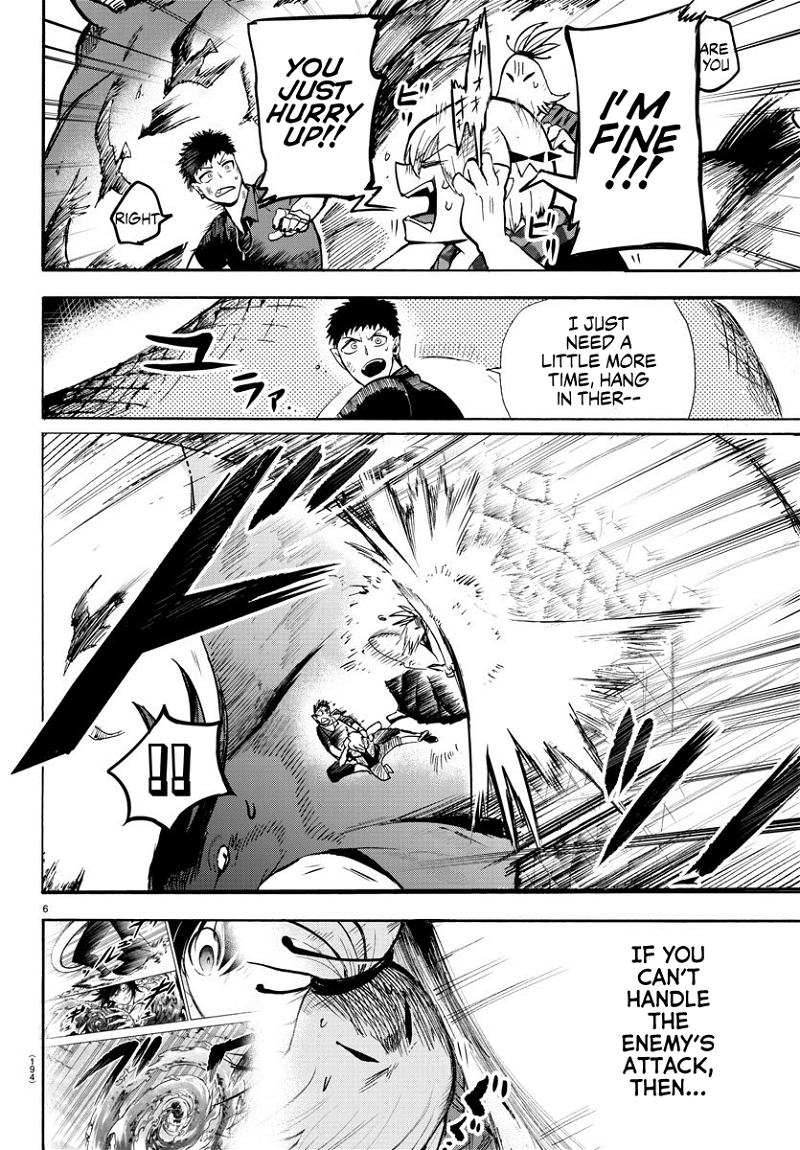 Mairimashita! Iruma-kun chapter 79 - page 6