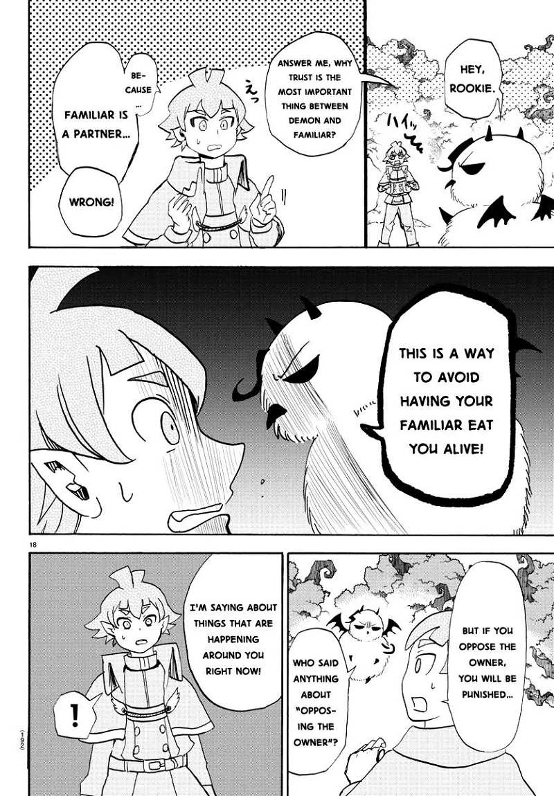 Mairimashita! Iruma-kun chapter 22 - page 18