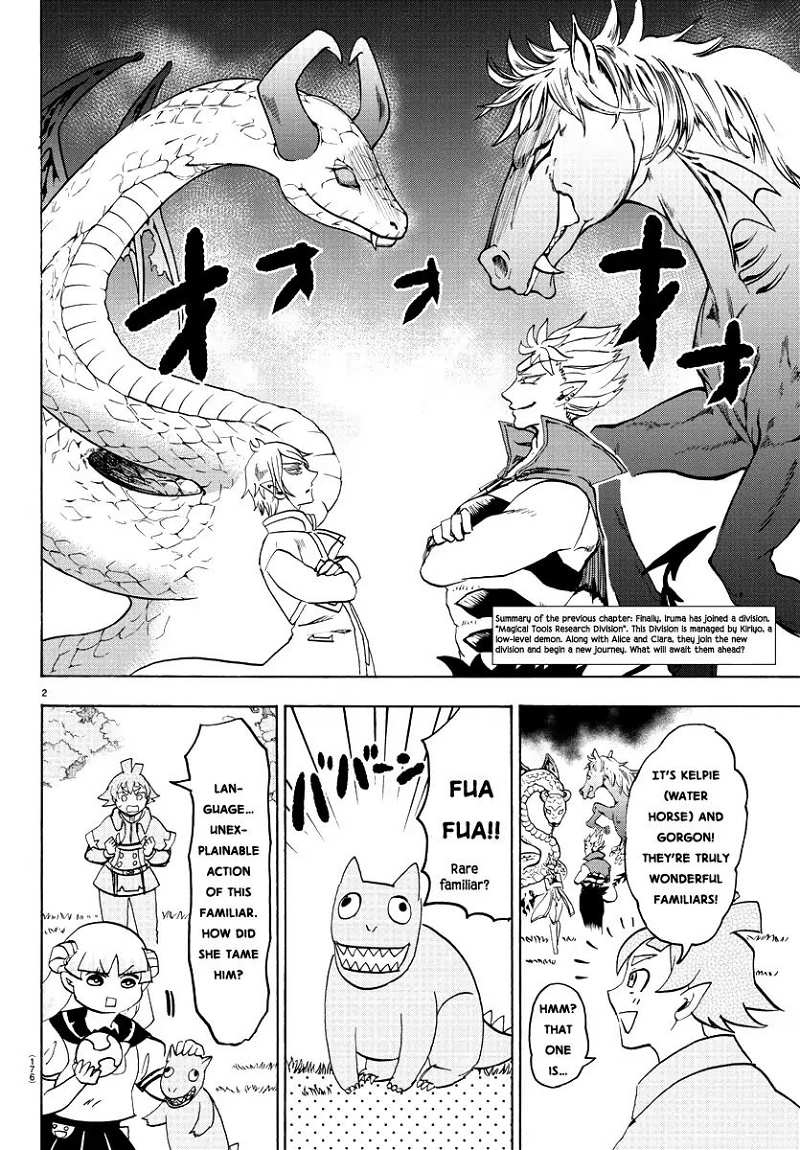 Mairimashita! Iruma-kun chapter 22 - page 3