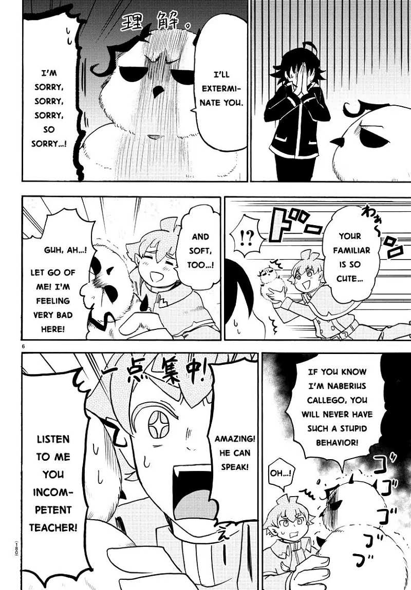 Mairimashita! Iruma-kun chapter 22 - page 7