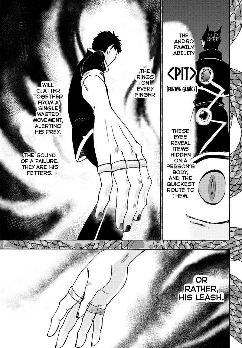 Mairimashita! Iruma-kun chapter 56 - page 12