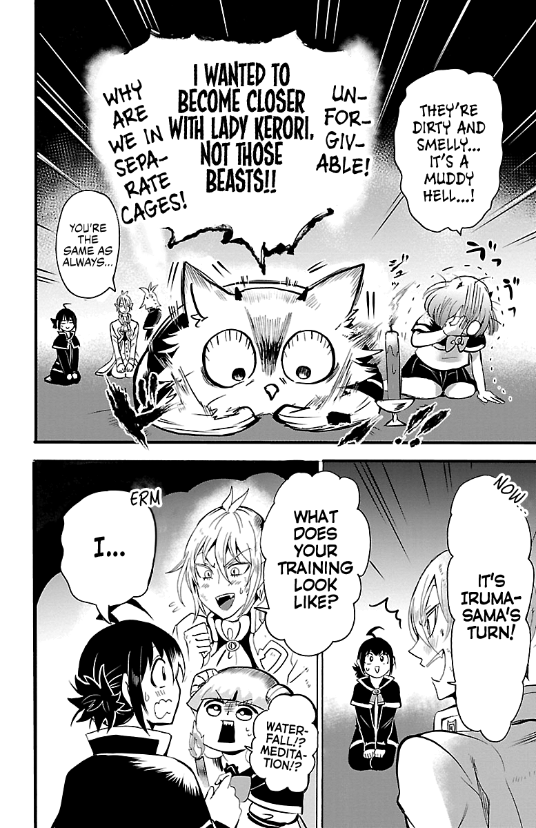 Mairimashita! Iruma-kun chapter 98 - page 14