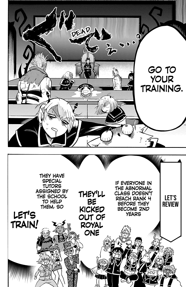 Mairimashita! Iruma-kun chapter 98 - page 4