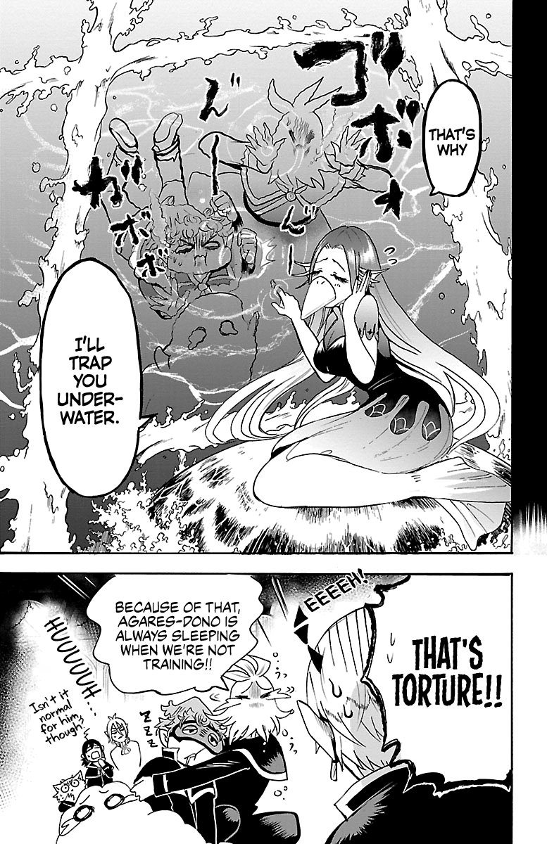 Mairimashita! Iruma-kun chapter 98 - page 7