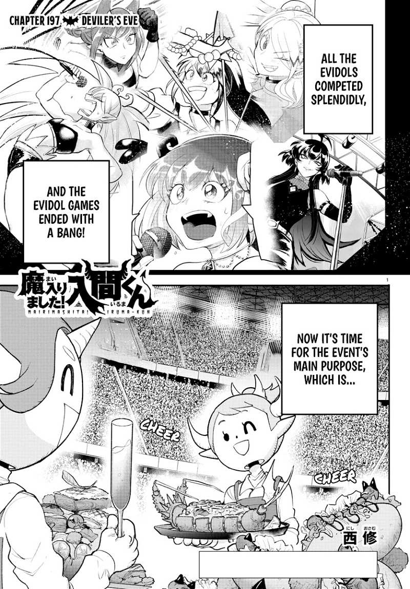 Mairimashita! Iruma-kun chapter 197 - page 1