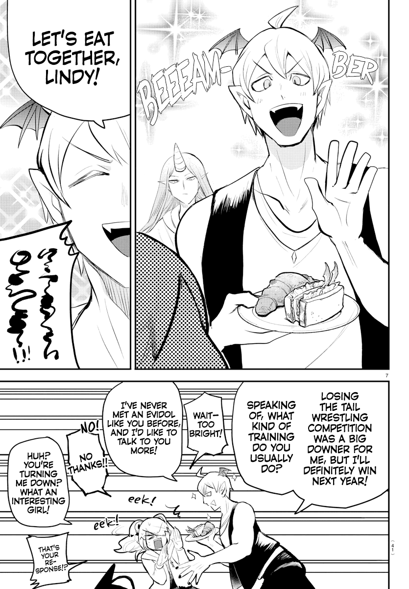 Mairimashita! Iruma-kun chapter 197 - page 6