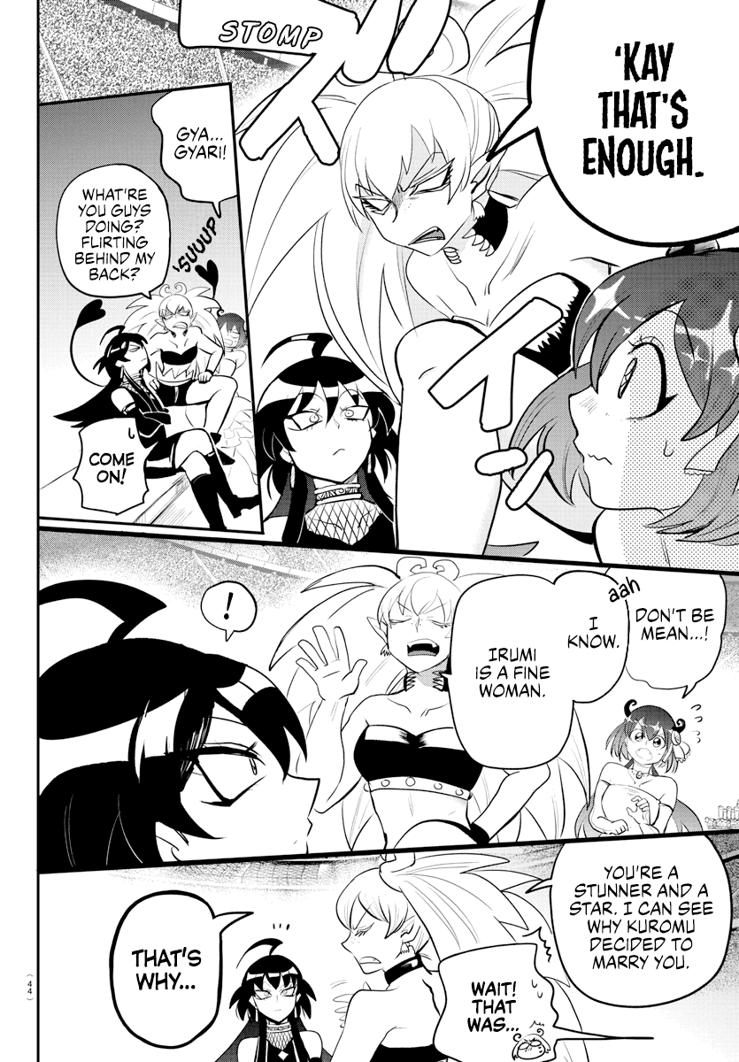 Mairimashita! Iruma-kun chapter 197 - page 9