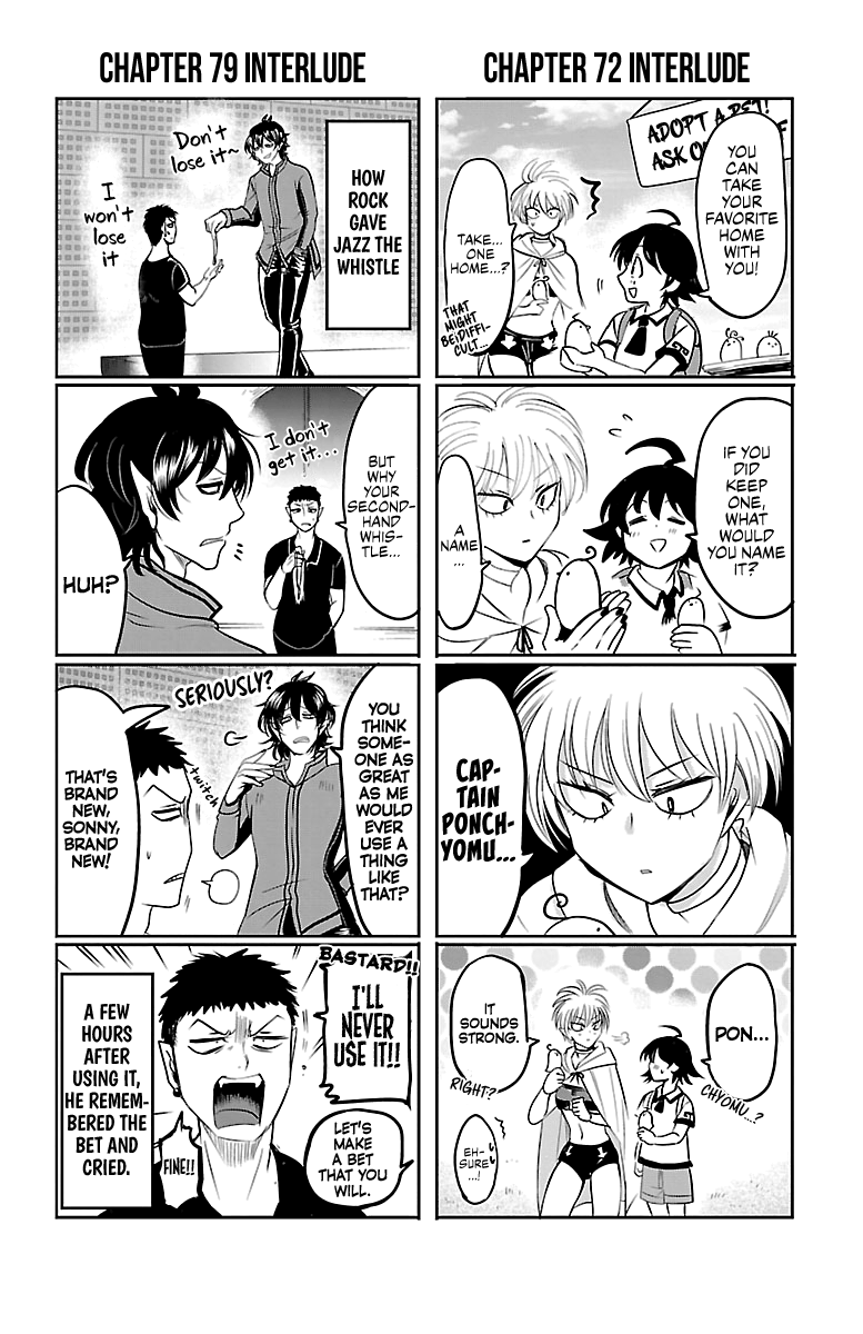 Mairimashita! Iruma-kun chapter 79.5 - page 2