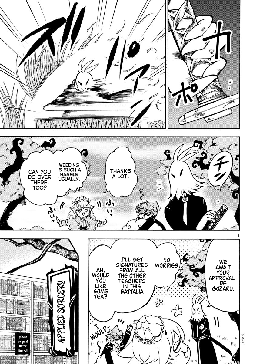 Mairimashita! Iruma-kun chapter 57 - page 6