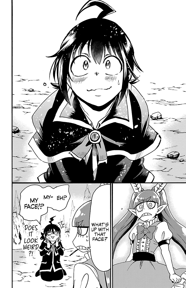 Mairimashita! Iruma-kun chapter 99 - page 12