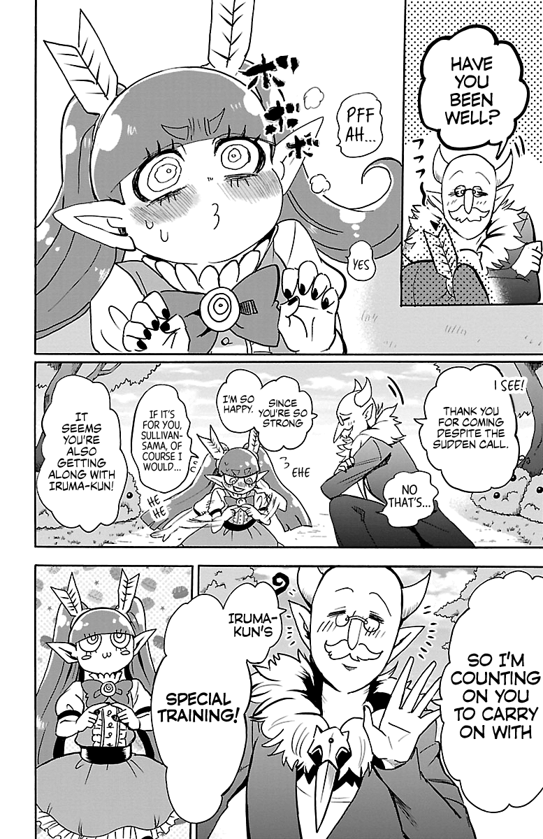 Mairimashita! Iruma-kun chapter 99 - page 3
