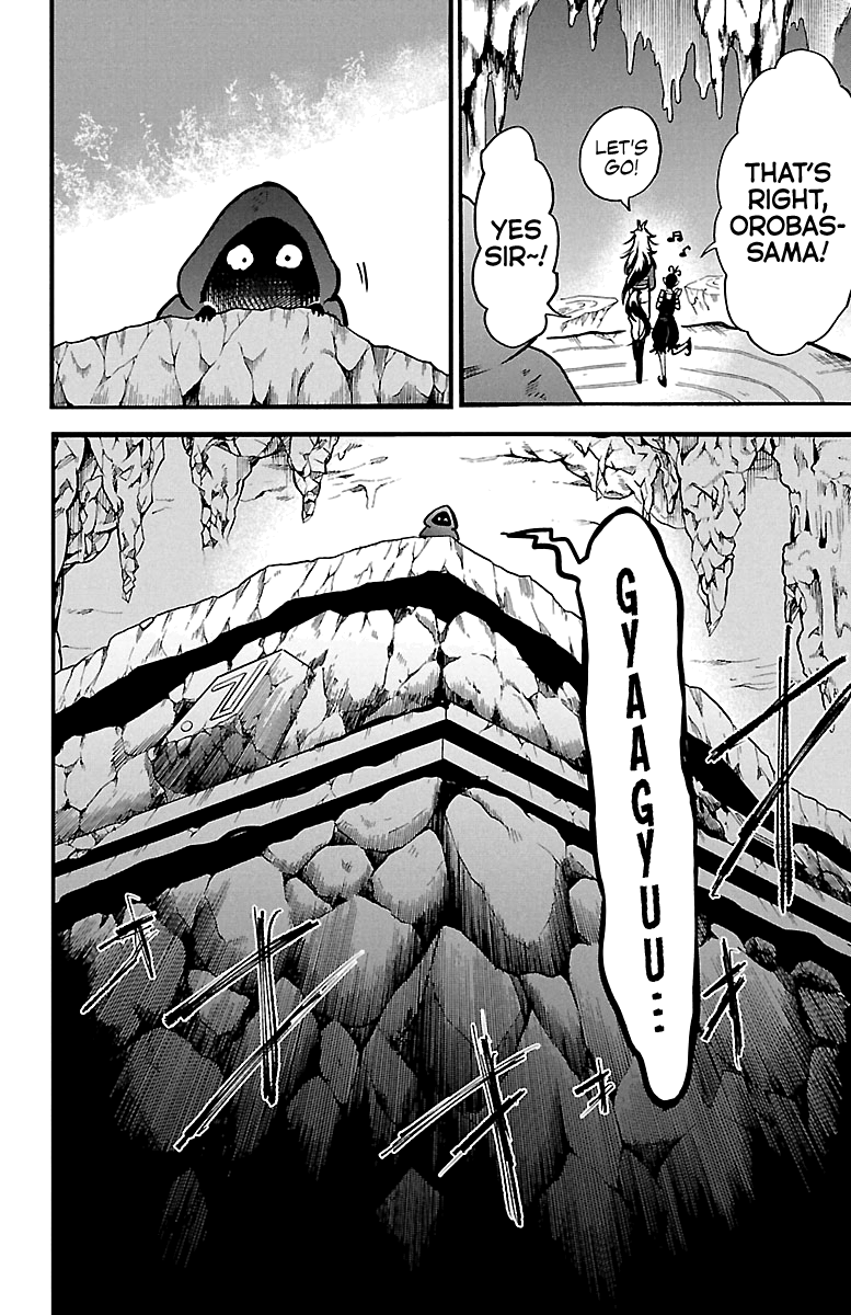 Mairimashita! Iruma-kun chapter 122 - page 17
