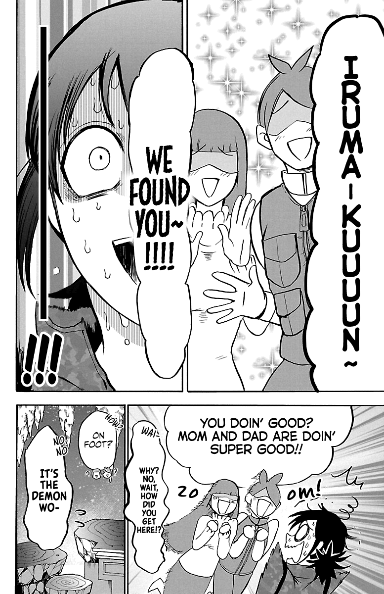 Mairimashita! Iruma-kun chapter 122 - page 8