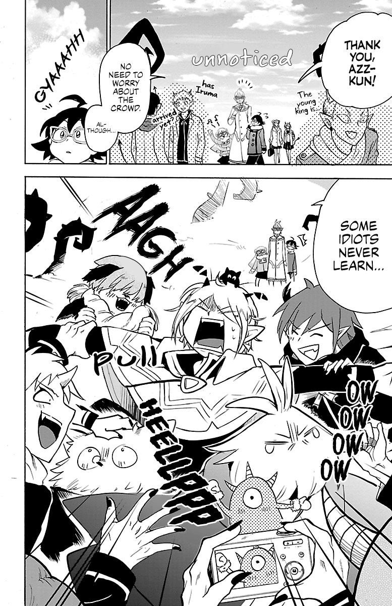 Mairimashita! Iruma-kun chapter 147 - page 4