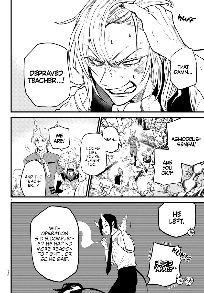 Mairimashita! Iruma-kun chapter 254 - page 4