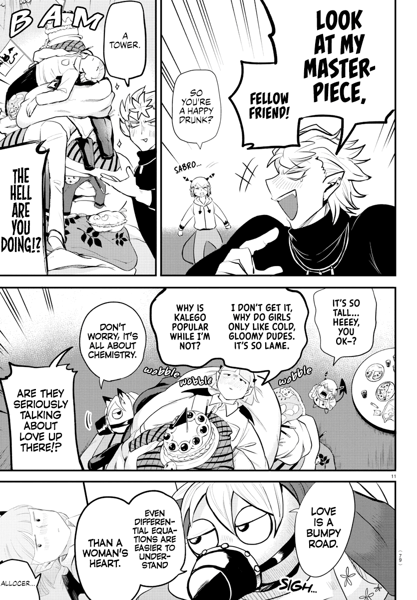 Mairimashita! Iruma-kun chapter 198 - page 11