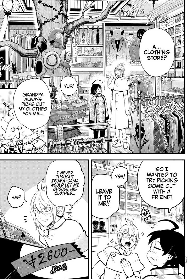 Mairimashita! Iruma-kun chapter 177 - page 3
