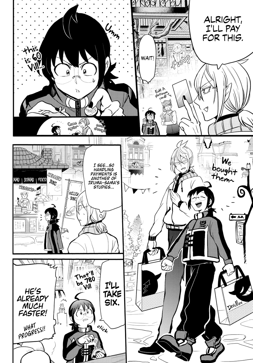 Mairimashita! Iruma-kun chapter 177 - page 6