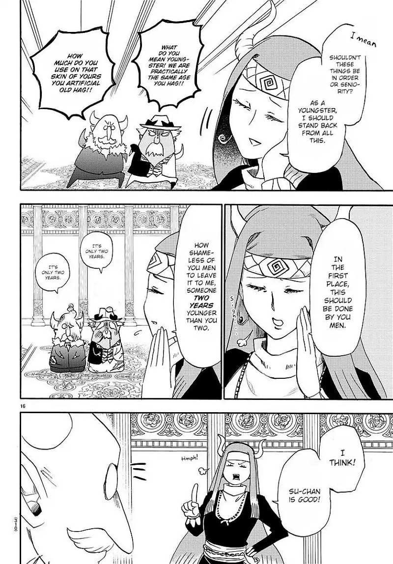 Mairimashita! Iruma-kun chapter 23 - page 17