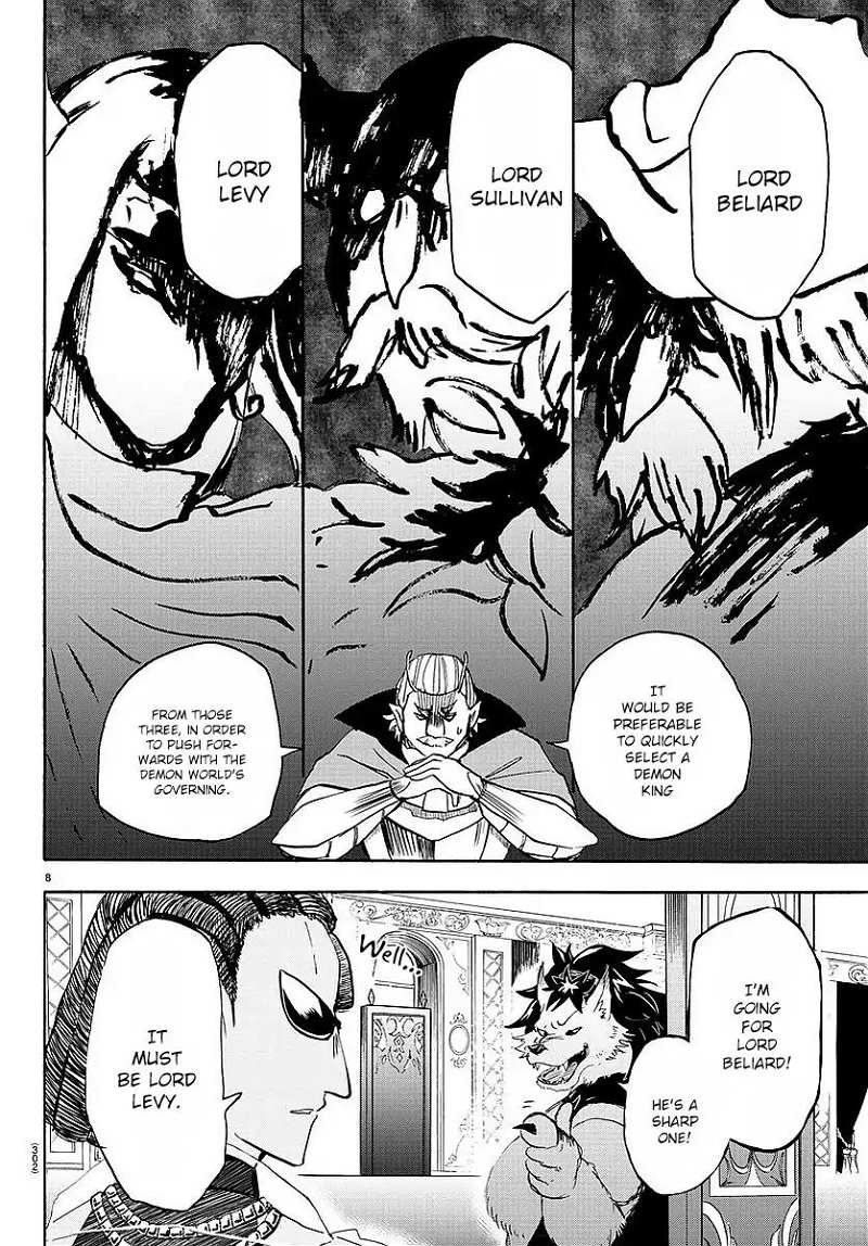 Mairimashita! Iruma-kun chapter 23 - page 9