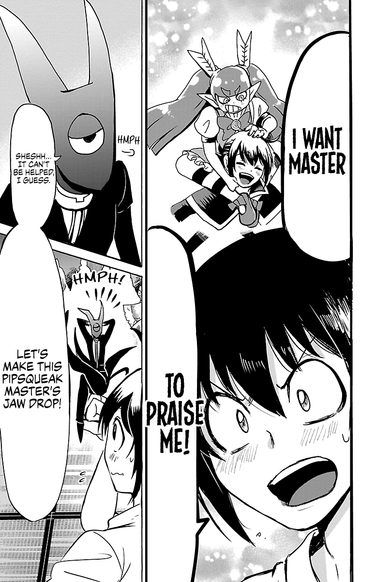 Mairimashita! Iruma-kun chapter 100 - page 17