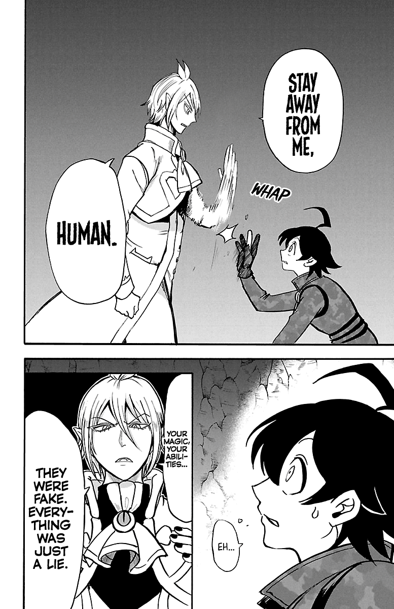 Mairimashita! Iruma-kun chapter 123 - page 4