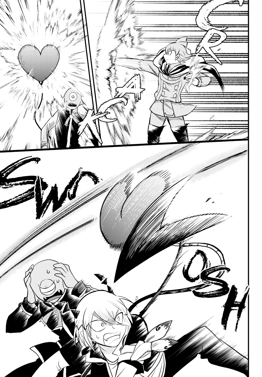 Mairimashita! Iruma-kun chapter 226 - page 5