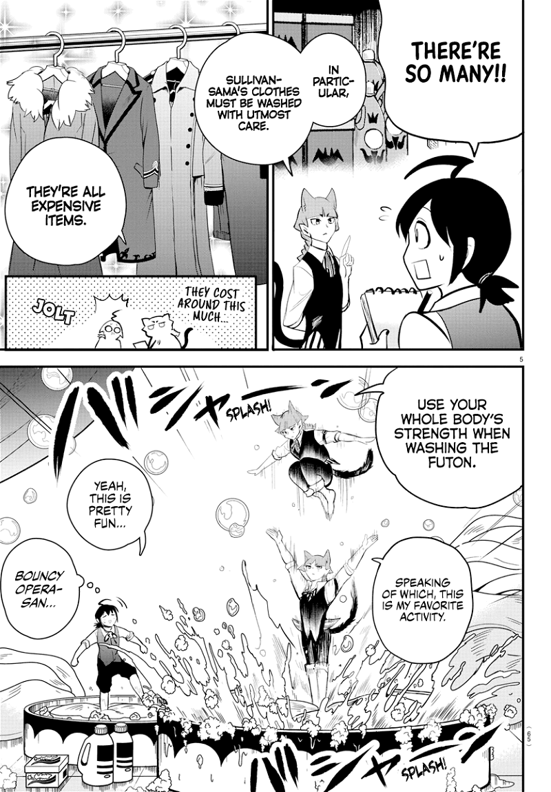 Mairimashita! Iruma-kun chapter 199 - page 6