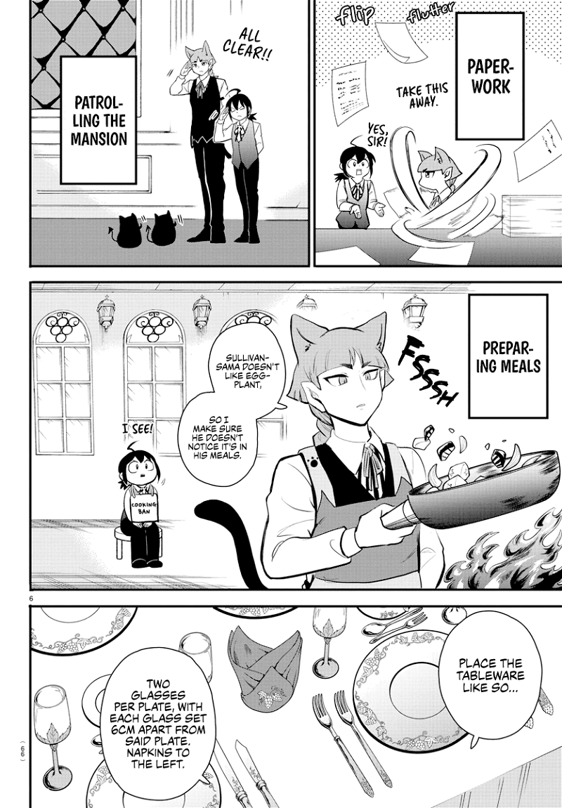 Mairimashita! Iruma-kun chapter 199 - page 7
