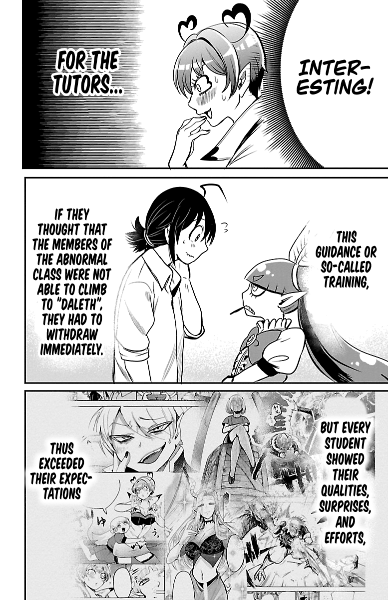 Mairimashita! Iruma-kun chapter 101 - page 14