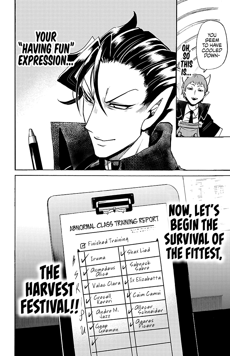 Mairimashita! Iruma-kun chapter 101 - page 18