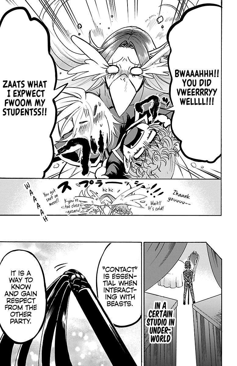 Mairimashita! Iruma-kun chapter 101 - page 5