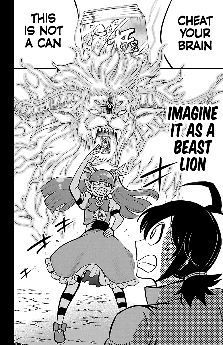 Mairimashita! Iruma-kun chapter 124 - page 5