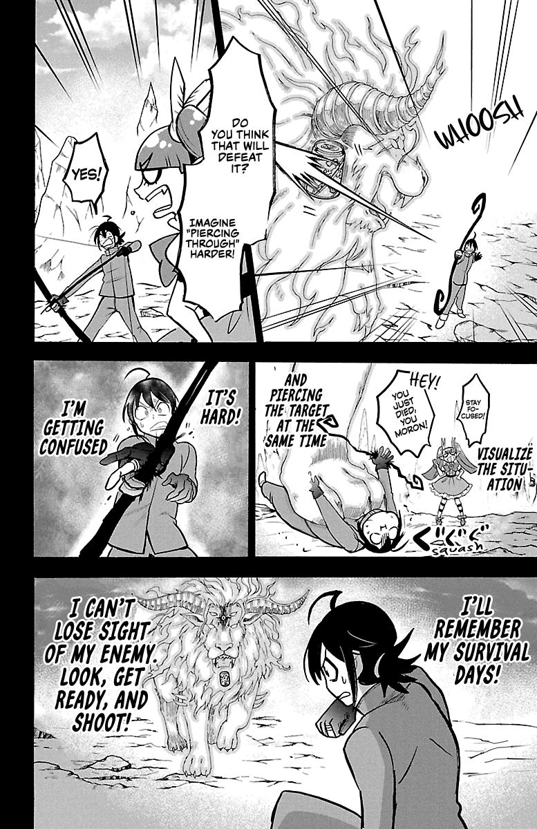 Mairimashita! Iruma-kun chapter 124 - page 7