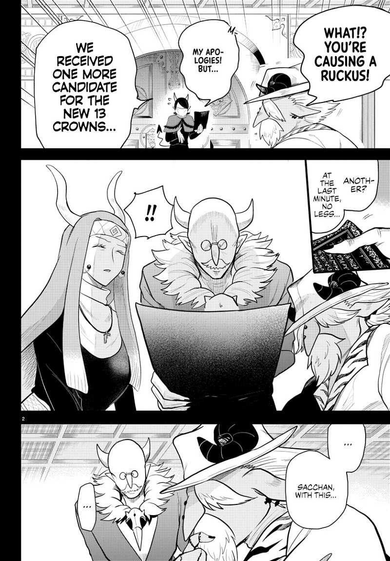Mairimashita! Iruma-kun chapter 299 - page 2
