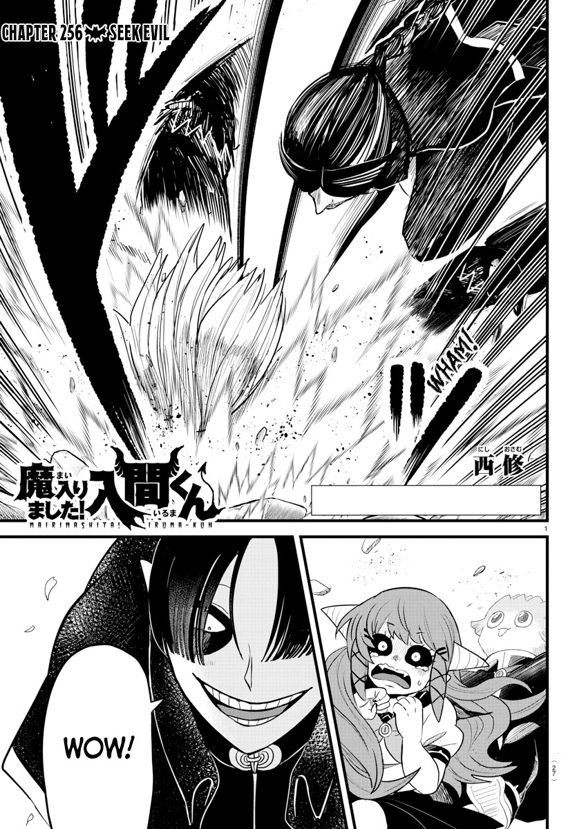 Mairimashita! Iruma-kun chapter 256 - page 1