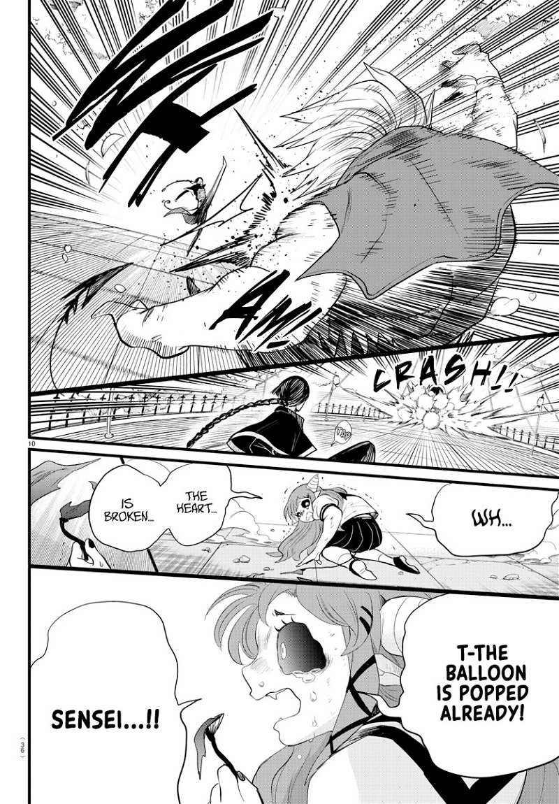 Mairimashita! Iruma-kun chapter 256 - page 10