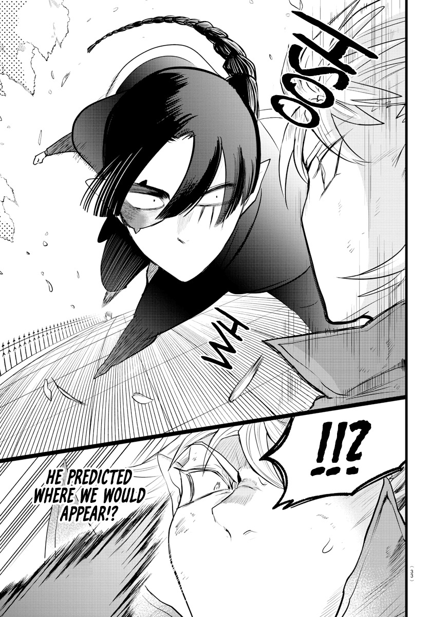 Mairimashita! Iruma-kun chapter 256 - page 7