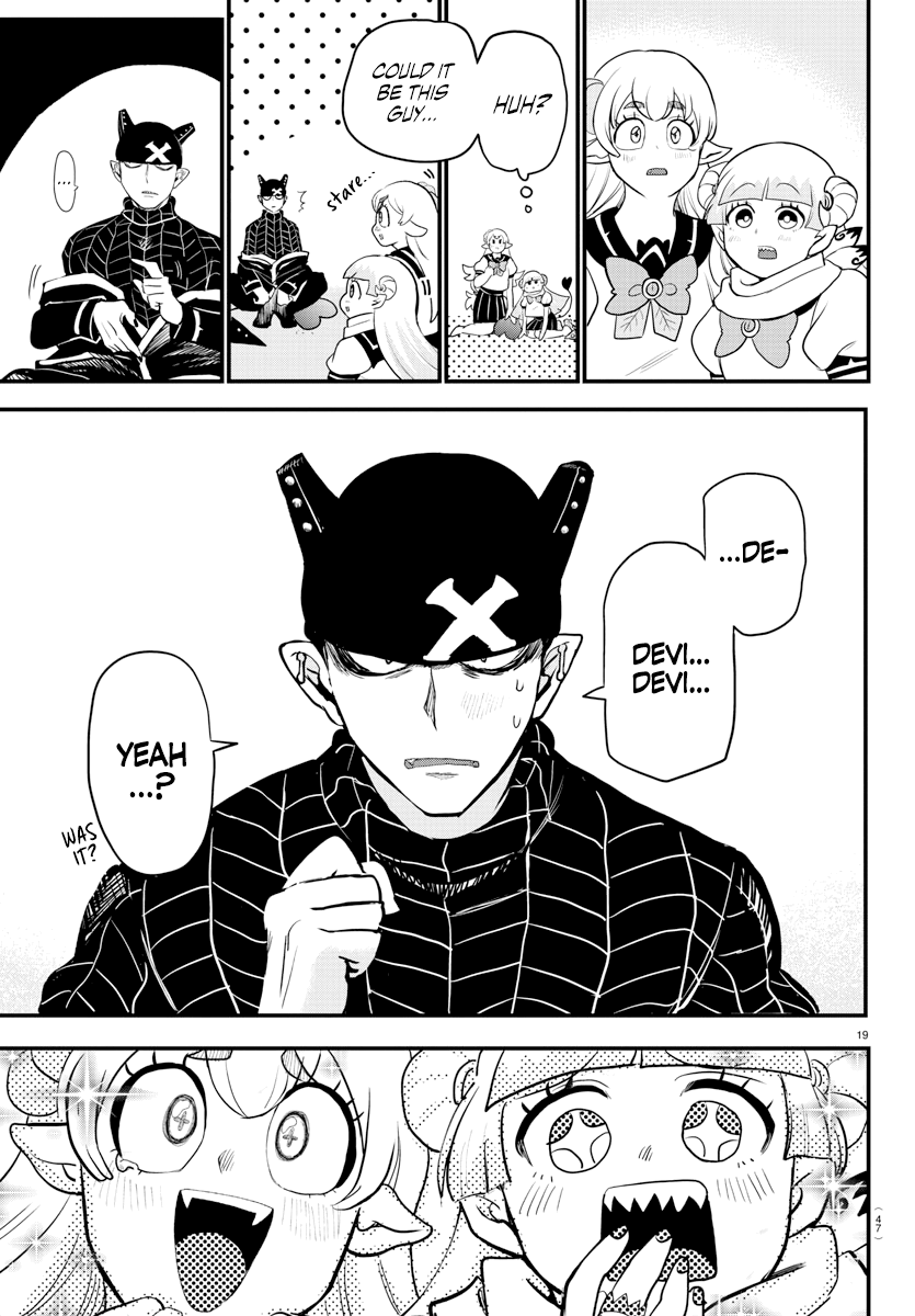 Mairimashita! Iruma-kun chapter 227 - page 18