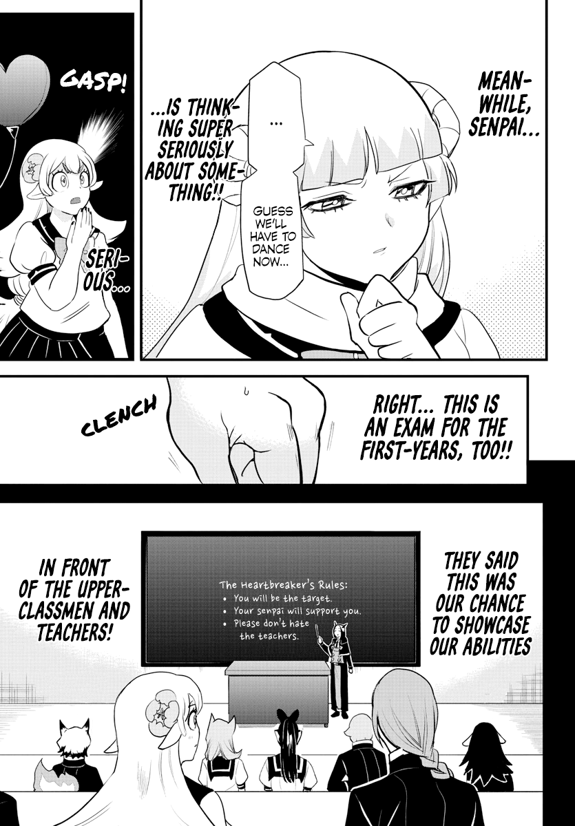 Mairimashita! Iruma-kun chapter 227 - page 8