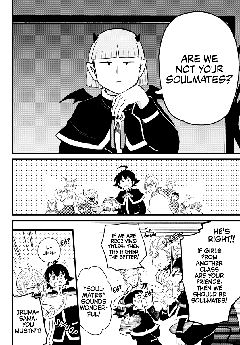 Mairimashita! Iruma-kun chapter 178 - page 14
