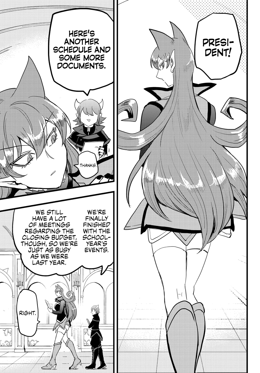 Mairimashita! Iruma-kun chapter 178 - page 17