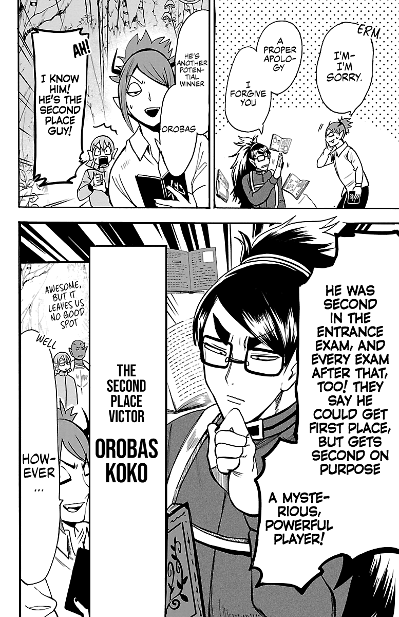Mairimashita! Iruma-kun chapter 102 - page 10