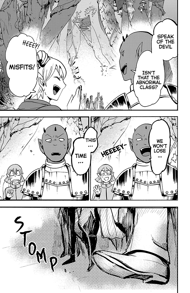 Mairimashita! Iruma-kun chapter 102 - page 13