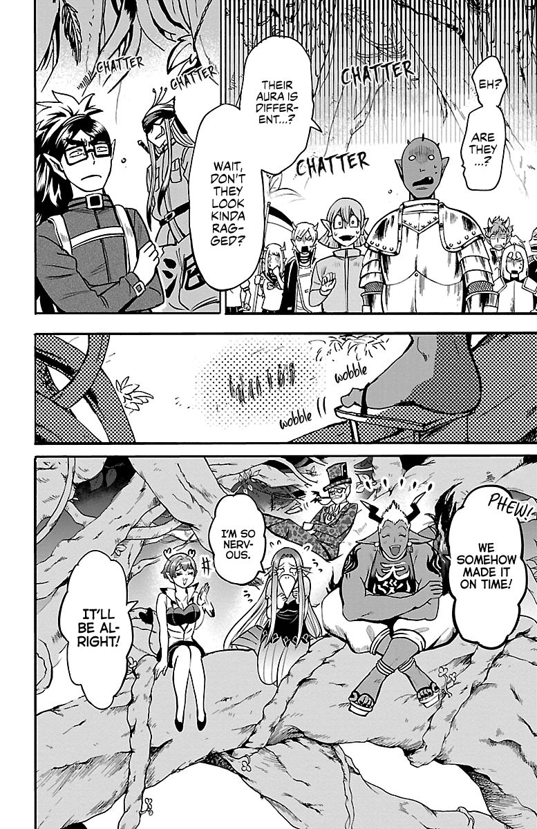 Mairimashita! Iruma-kun chapter 102 - page 15