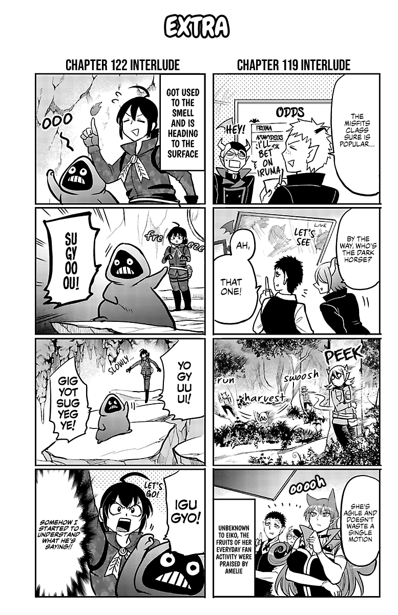Mairimashita! Iruma-kun chapter 124.5 - page 2