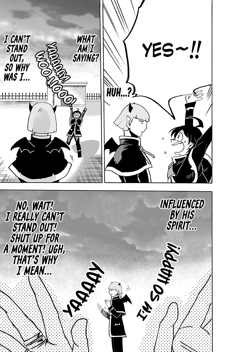Mairimashita! Iruma-kun chapter 150 - page 17