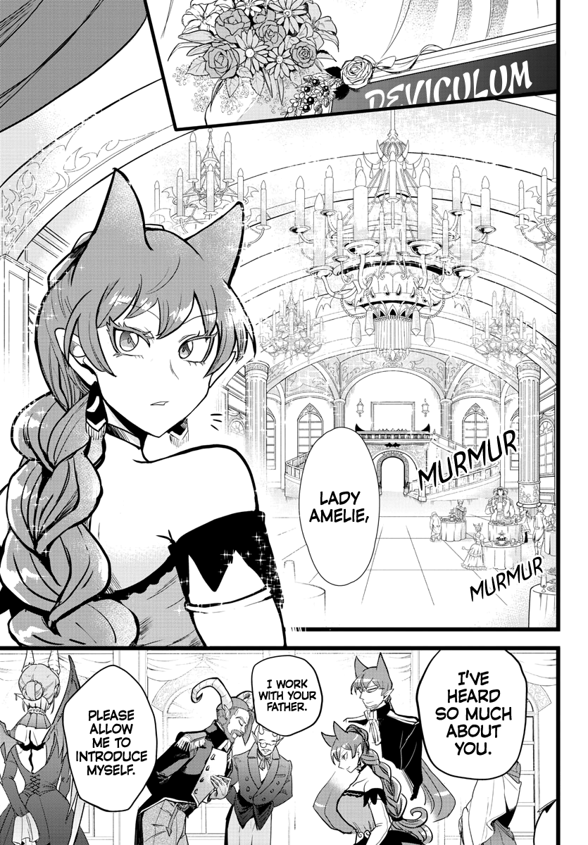 Mairimashita! Iruma-kun chapter 179 - page 13