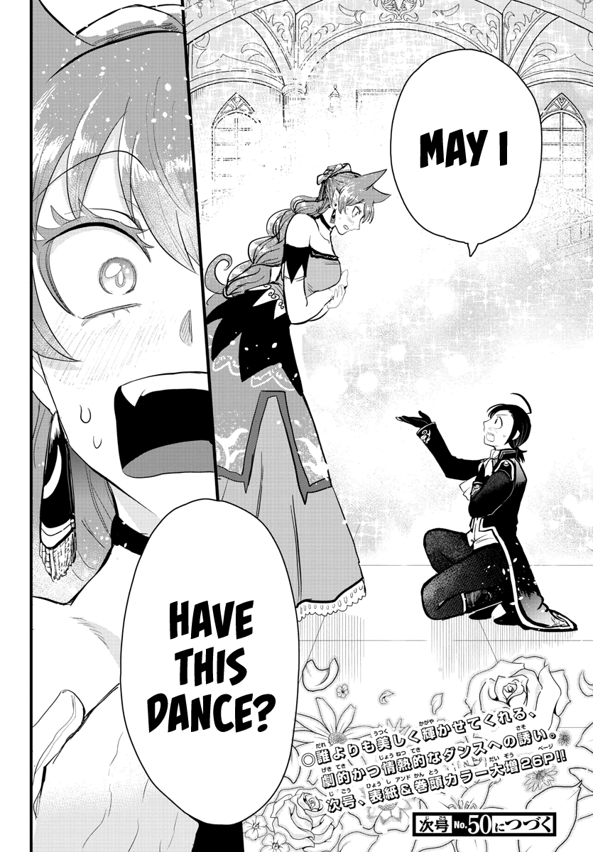 Mairimashita! Iruma-kun chapter 179 - page 19