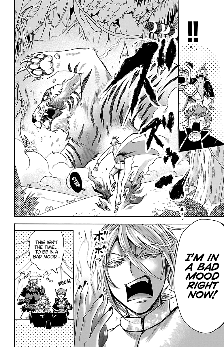 Mairimashita! Iruma-kun chapter 103 - page 20